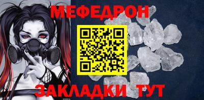 метадон Среднеуральск