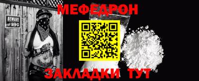 индика Ставрополь