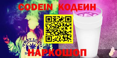 метадон Среднеуральск