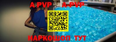 метадон Среднеуральск
