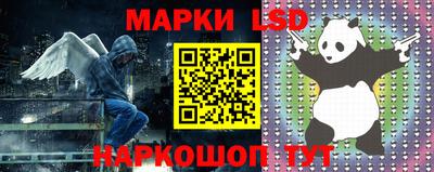 метадон Среднеуральск