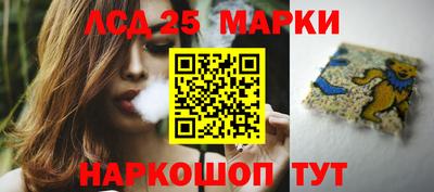 метадон Среднеуральск