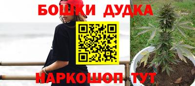 метадон Среднеуральск