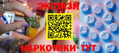 метадон Среднеуральск