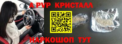 метадон Среднеуральск