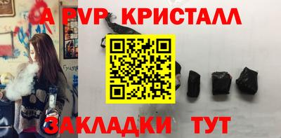 метадон Среднеуральск