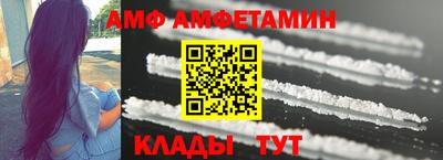 индика Ставрополь