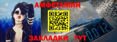 индика Ставрополь
