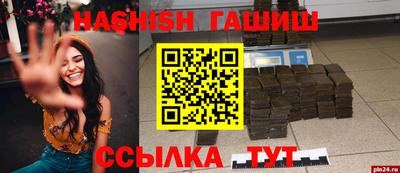 метадон Среднеуральск
