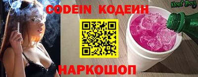 метадон Среднеуральск