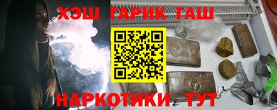 метадон Среднеуральск