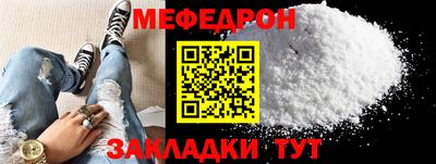 метадон Среднеуральск